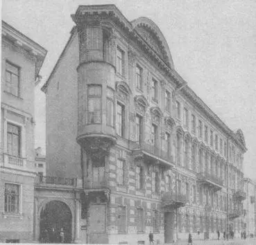 Фонтанка 24 Рецензии о Втором концерте были более благосклонными В 3м - фото 41