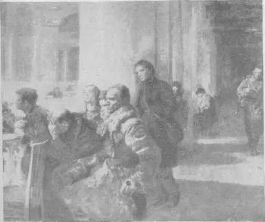 Концерт в Ленинградской филармонии 1942 год Картина народного художника - фото 57