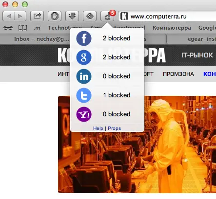 Disconnect блокирует активность социальных сетей и их кукифайлы без - фото 97