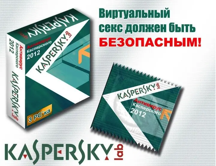 Это древнейшая айтишная теория заговора основанная на вполне рациональном - фото 45