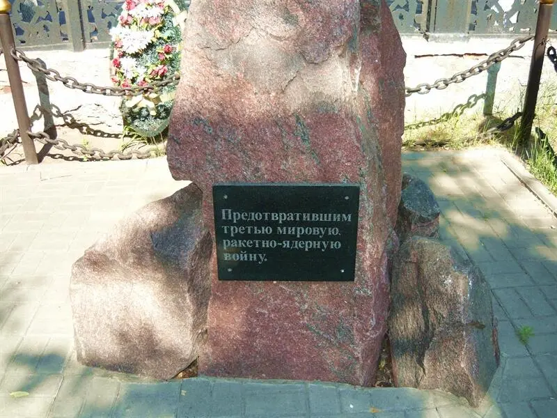 Кто когда как Хотелось бы подробностей Или это осколок параллельной - фото 38