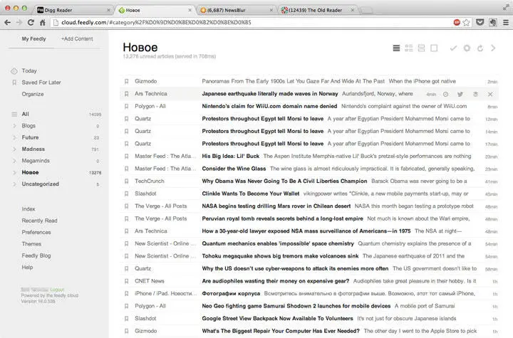 Если в марте пользователь Google Reader мог запросто заблудиться в мешанине - фото 49