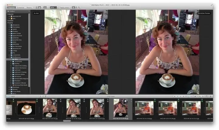 На экран выводятся два варианта изображения изначально отснятое камерой и - фото 26
