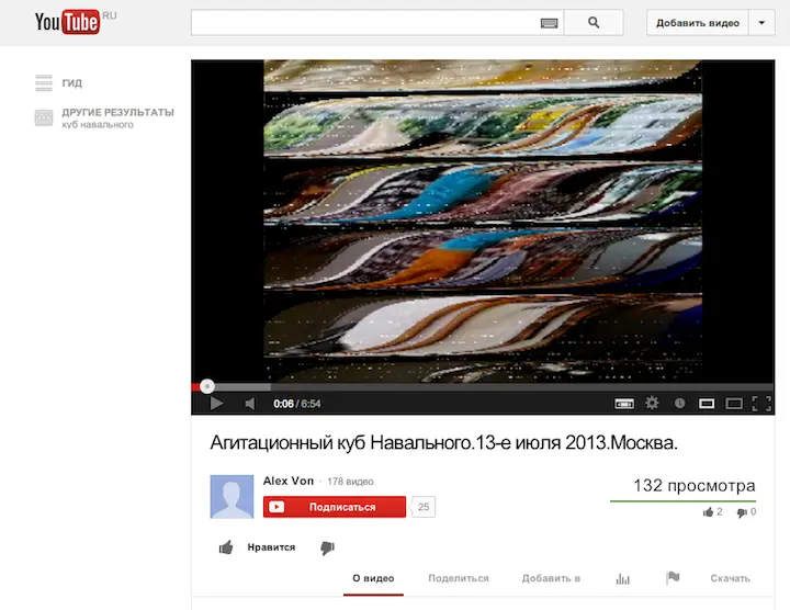 5 Редактор YouTube Editor Даже неоднократно загружая ролики на YouTube вы - фото 183