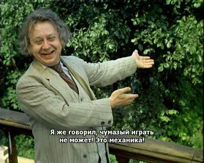 Сегодня с чистым сердцем возвращаюсь на исходную позицию 12летней давности - фото 36