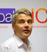 Странно что один из лучших специалистов в области постиндустриализма вообще - фото 85