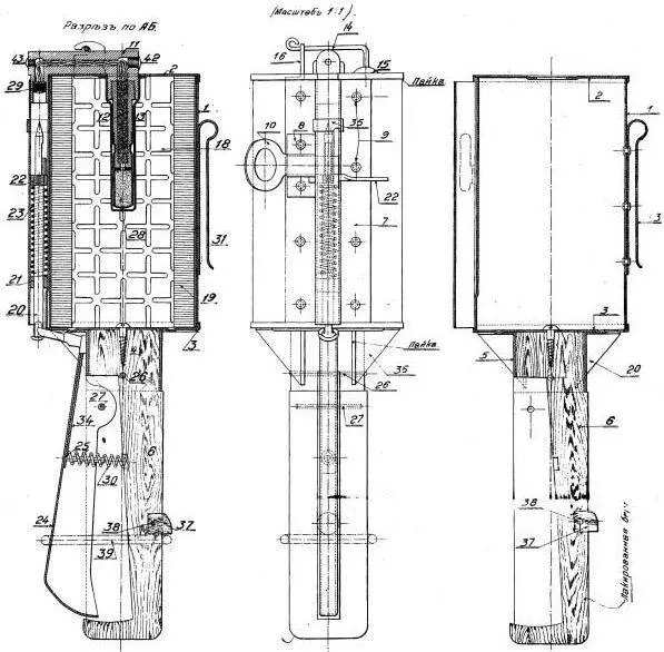 Общий вид и схема устройства гранаты образца 1912 года Эта граната была - фото 4