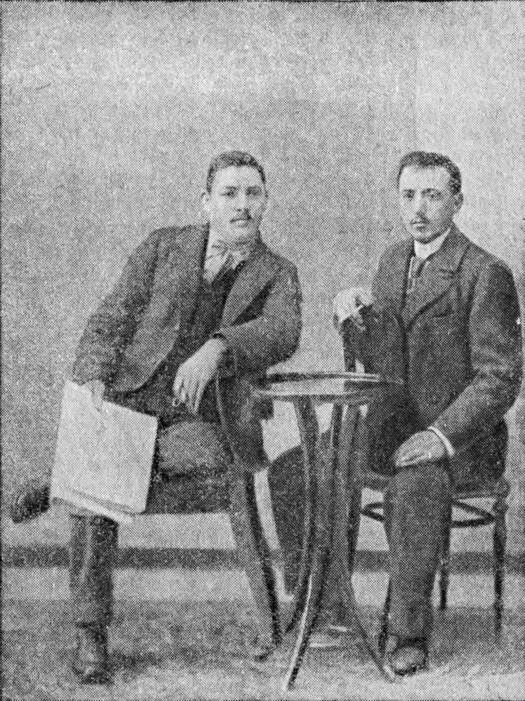 ГОФРЕН и КУРАКО Мариуполь 1900 г Понятно почему американские доменные печи - фото 3