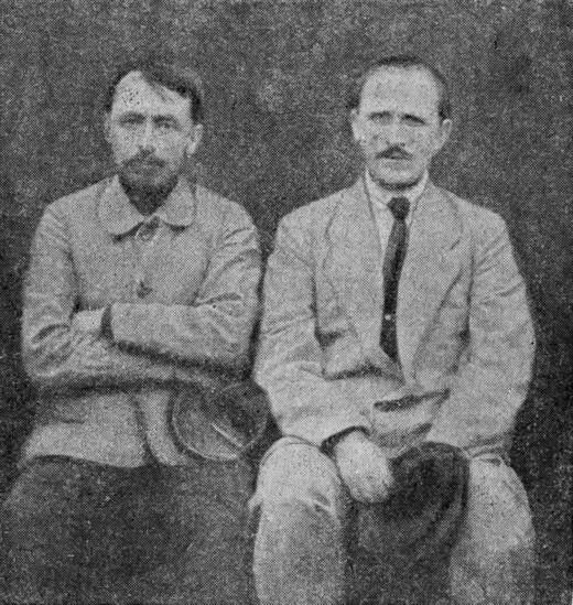 М К КУРАКО и И П БАРДИН Кого же они взяли вместо тебя был первый - фото 15