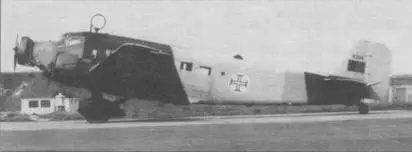 Португальский Юнкерс на аэродроме Синтра 1940е гг Войны после войны - фото 60