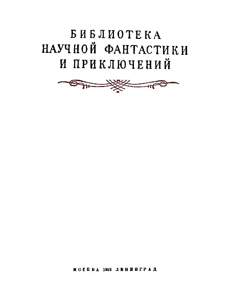 Новое зрение Студент пятого курса Электроакустического института Миша Савин - фото 1