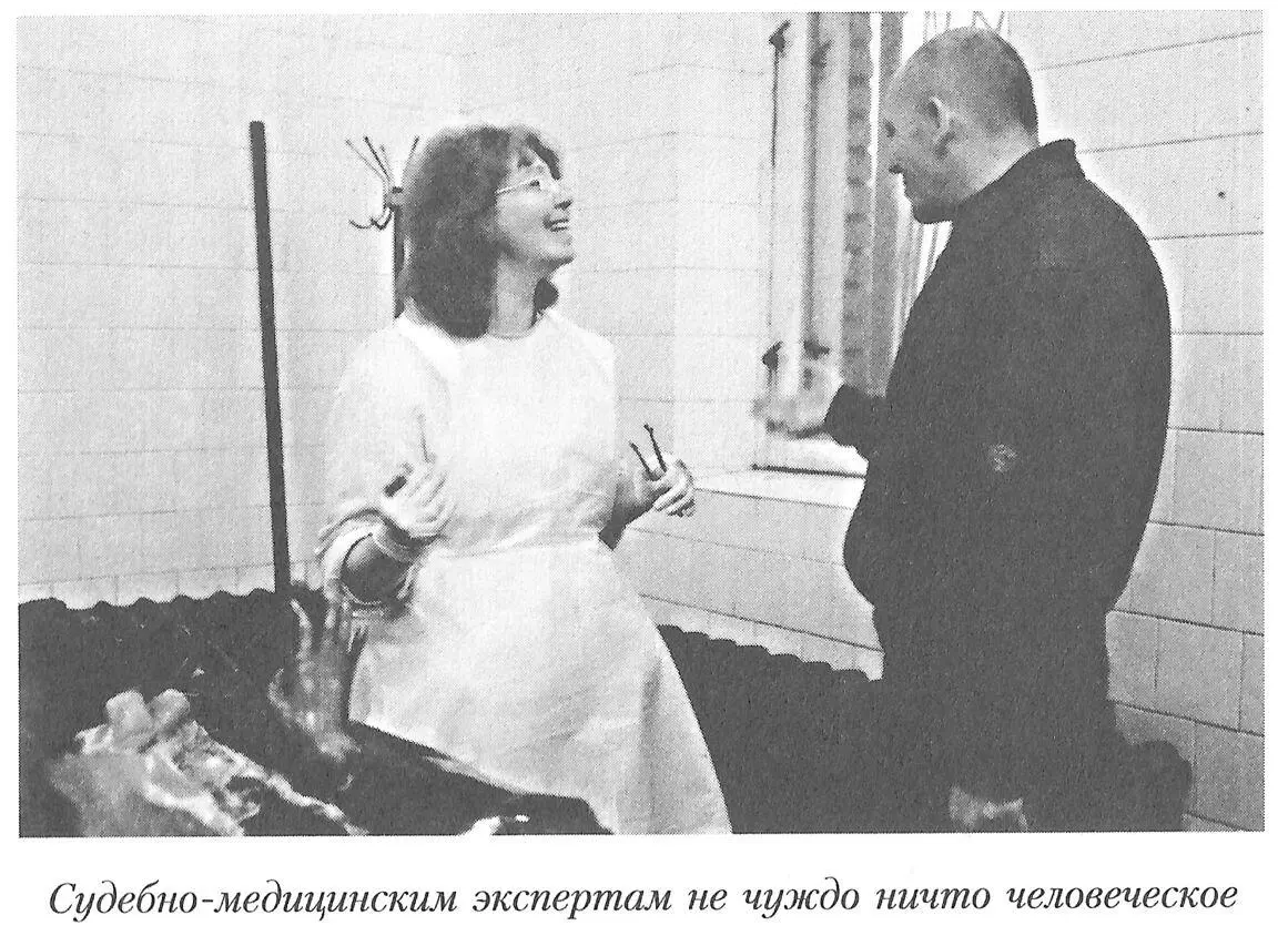 Летом 1991 года в пятницу жена с двумя детьми ждала мужа на даче Он должен - фото 17