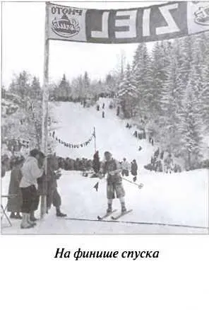 Хелена Майер Гитлер и Элена Стивенс - фото 42
