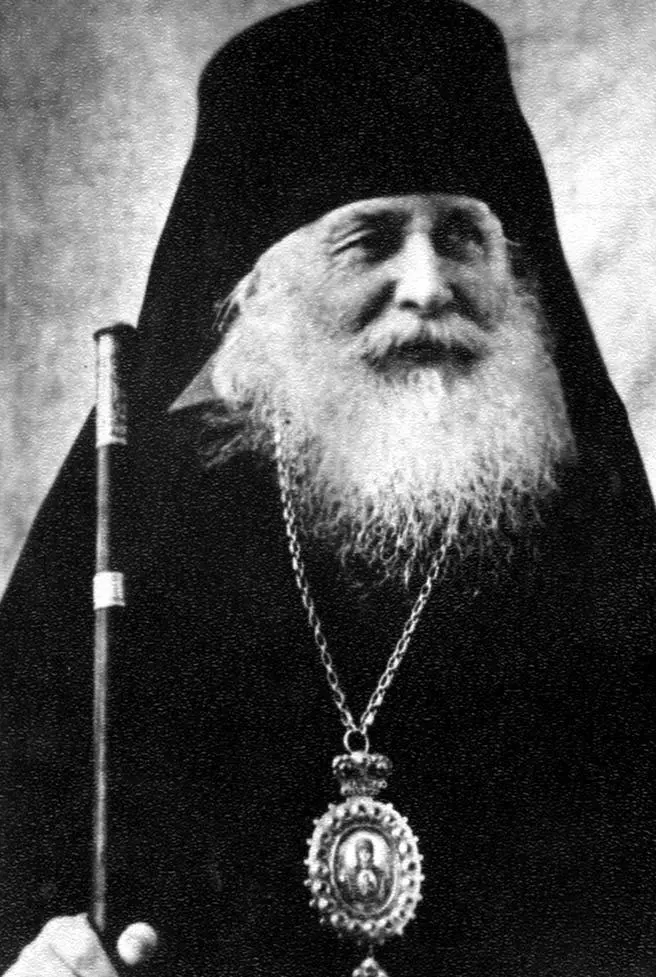 Архиепископ Гавриил Огородников рукоположил о Павла во священника в 1964 - фото 21