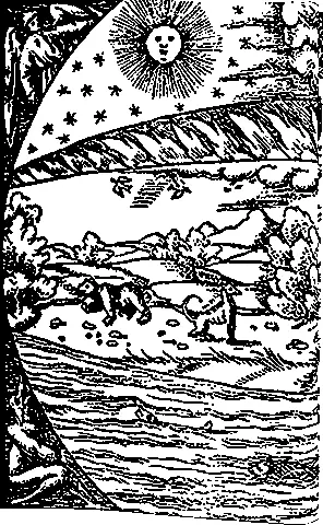 Только что созданная Земля из Космографии Себастьяна Мюнстера 1550 г В - фото 13