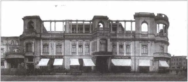 Ресторан Прага 1930е гг Поэтому скажем мой дедушка Ян Викентьевич - фото 20