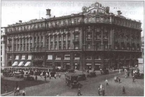 Гостиница Националь 1930е гг Ловушка для мотыльков Впрочем в Национале - фото 24