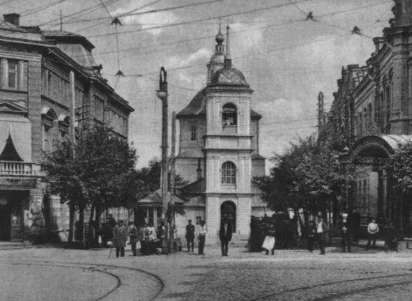 Одигитриевская церковь в Смоленске Начало XX в Девятнадцатилетний Александр - фото 5