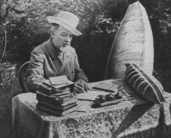 Константин Эдуардович Циолковский Калуга 1932 г Индийский духовный учитель - фото 21