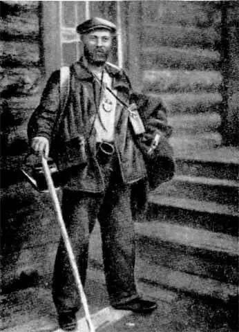 A E Ферсман по возвращении из Хибинской экспедиции 1929 г Хибинские - фото 14
