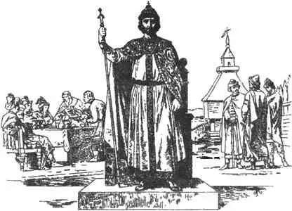 Великий князь Симеон Гордый Художник В П Верещагин Он сумел дать - фото 100