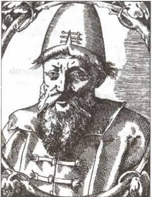 Василий III из книги Павла Иовия 1575 На том бы истории этой и закруглиться - фото 140