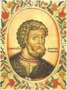 Дмитрий Донской Миниатюра из Царского титулярника 1672 год Тульская - фото 153