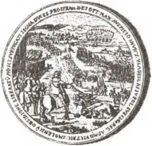 Польская медаль 1636 года на победы короля Владислава IV в Московском - фото 209