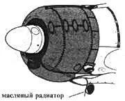 А6М Zero - фото 196