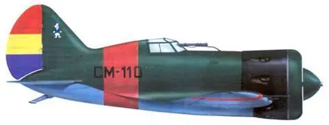И16 тип 5 с бортовым идентификационным кодом СМ110 из 4й эскадрильи на - фото 117