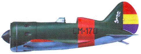 И16 с бортовым идет ификанионным кодом СМ170 из 4й эскадрильи На самолете - фото 120