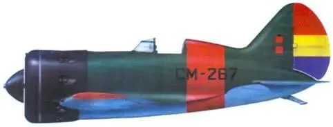 И16 с бортовым идентификационным кодом СМ267 из 6й эскадрильи И16 с - фото 122