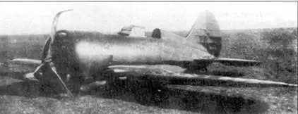 Второй прототип ЦКБ12бис самолет сел ни брюхо после испытательного полета - фото 18