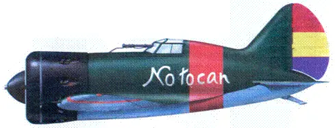 Самолет доставлен в ремонтные мастерские на борту надпись поиспански Не - фото 48