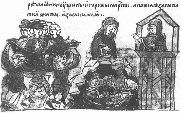 Первая месть Ольги погребение заживо древлянских послов древнерусская - фото 22