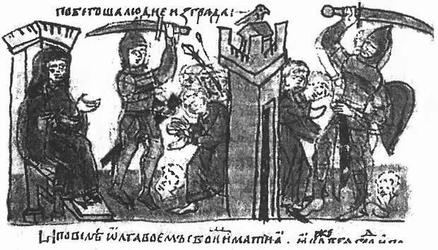 Взятие Ольгой Искоростеня древнерусская миниатюра Однако и здесь действиям - фото 25