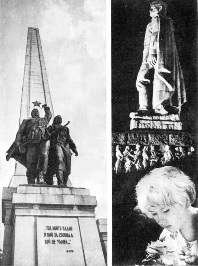 Добре дошли братушки цветами и фруктами встречали в 1944 году воинов 96й - фото 11