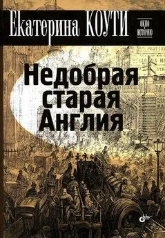 Проституция как форма социальной девиации в городской среде