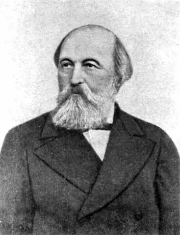 А В Советов П А Костычев 18711872 гг П А Лачинов A H Ко - фото 10