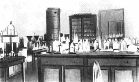 Лаборатория почвоведения Петербургского лесного института А Ф Рудзкий - фото 15