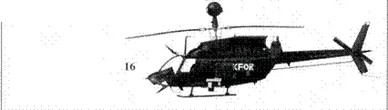 16 Разведывательный вертолет Белл OH58D Кайова Уорриер регистрационный - фото 112