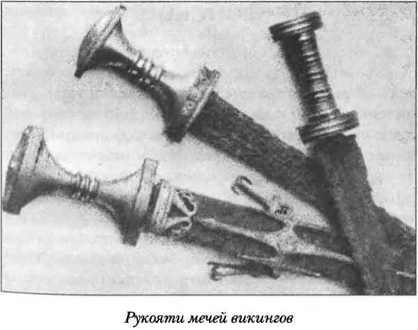 Войско У исландцев с их невероятно обостренным чувством личного достоинства - фото 14