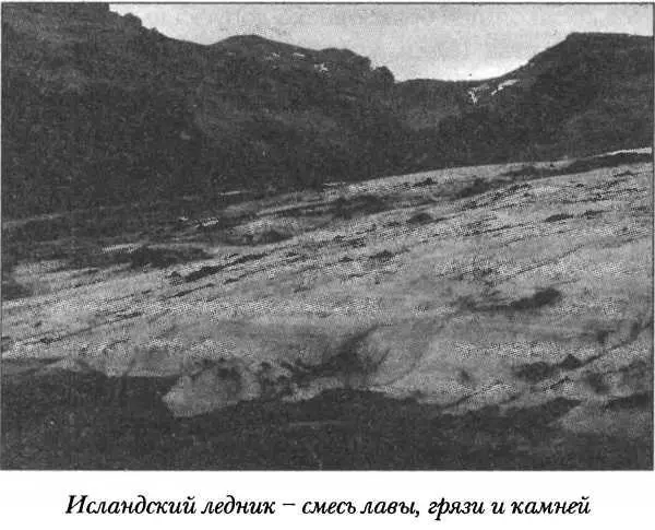 Baer Основной жилой единицей была ферма baer Она выглядела совершенно - фото 71