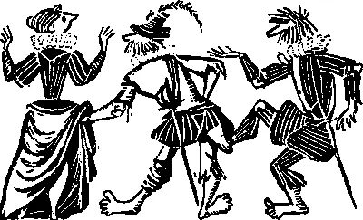 Надо отметить что в ту эпоху люди вообще блюли чистоту совсем не так прилежно - фото 15