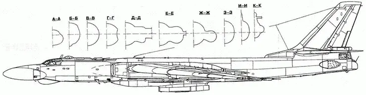Ту16К10 Ту16К1026 Ту16К1116 Ту16КСР2511 - фото 75