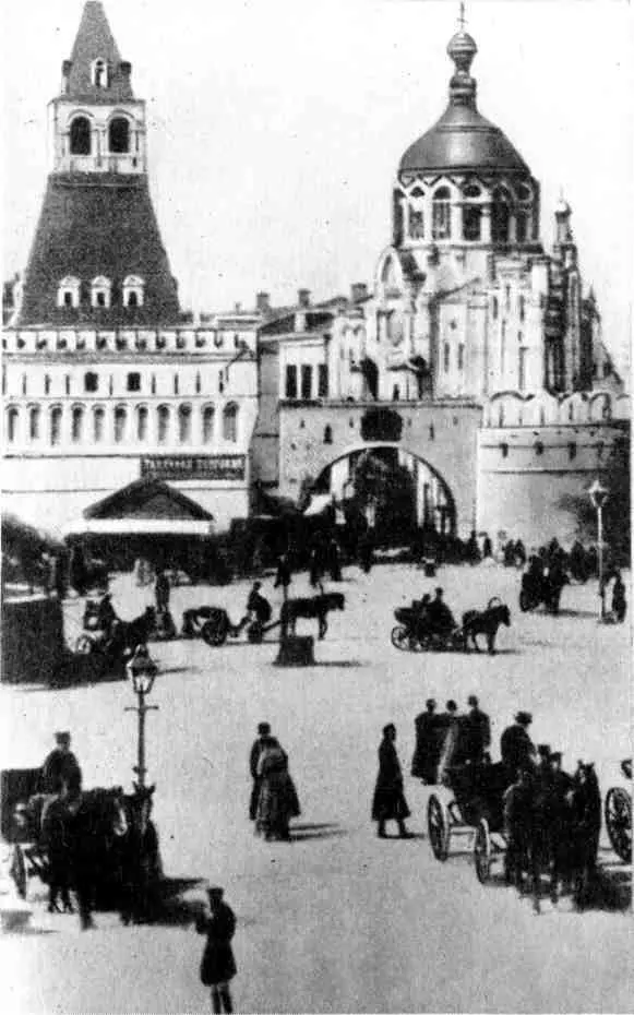 Москва 1918 г М Рогов комиссар по гражданским делам Москвы первый - фото 11