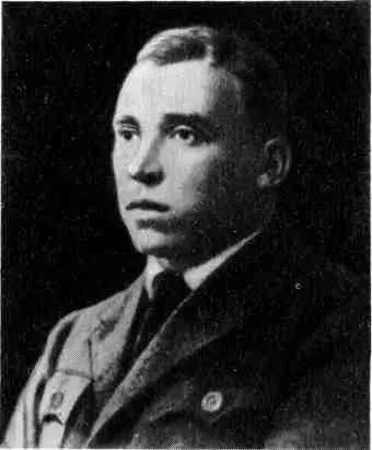 А Трепалов начальник Московского уголовного розыска 1919 г И Свитнев - фото 14