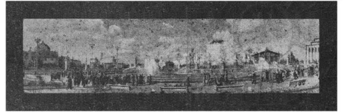 Рис 152 Снимок полученный панорамным фотоаппаратом Объектив Индустар50 с - фото 173