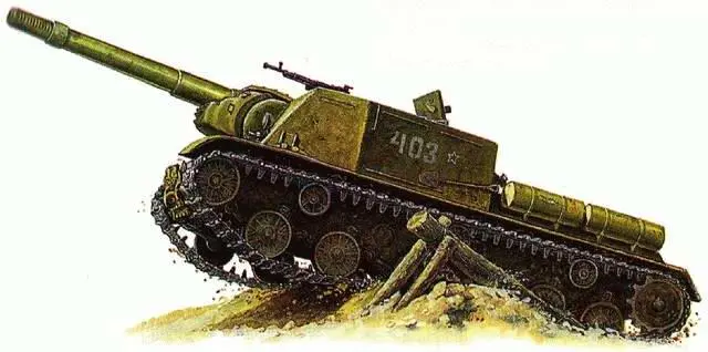 В сентябре 1943 года когда танк KB1С снимался с вооружения и в связи с этим - фото 110