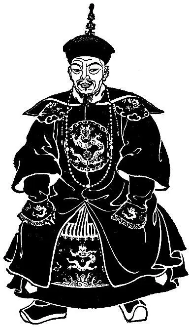 Ритуальнопридворная зимняя одежда маньчжурских императоров Во время засухи - фото 13